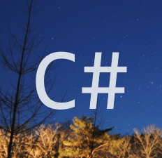 csharp cover